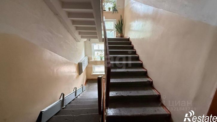 3-комн квартира улица Пушкина, 53,  д. 53