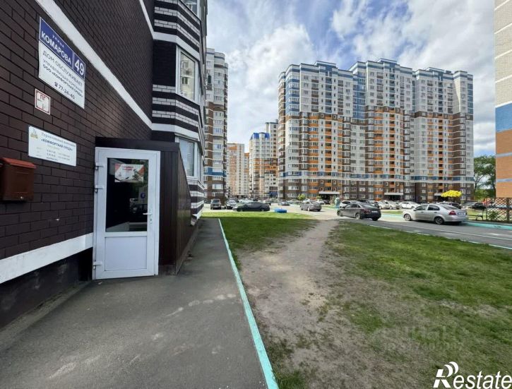 Помещение свободного назначения городской округ Брянск