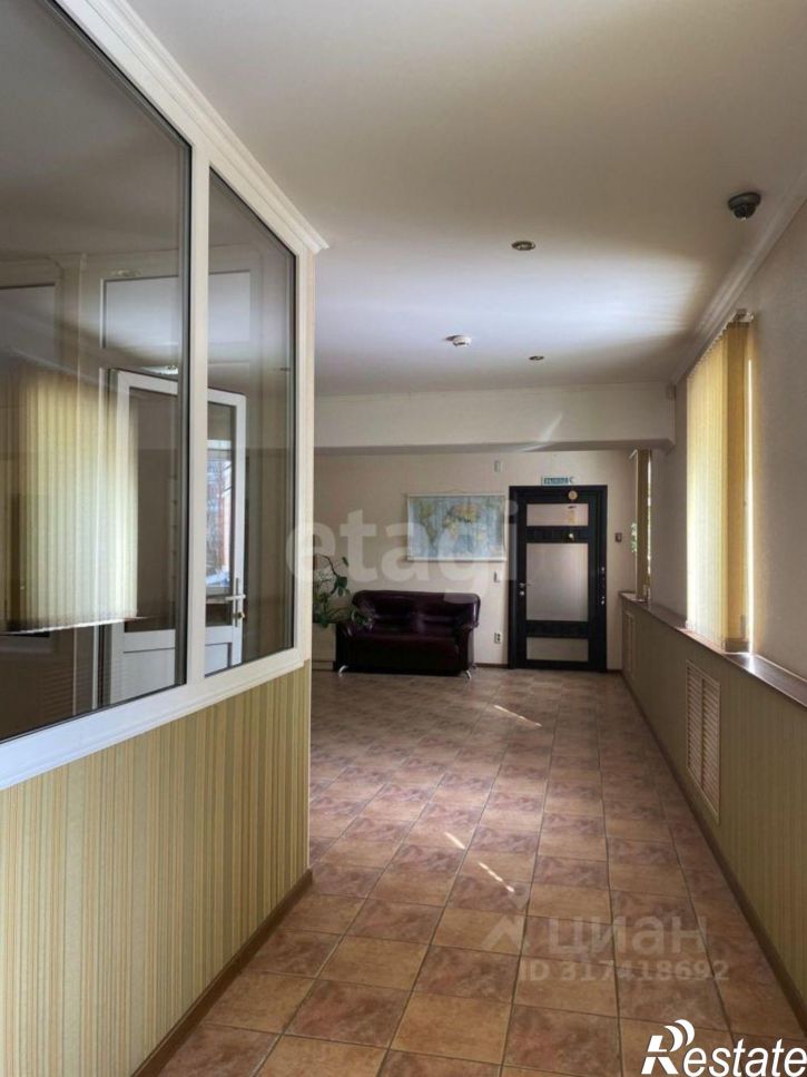 Офис городской округ Брянск