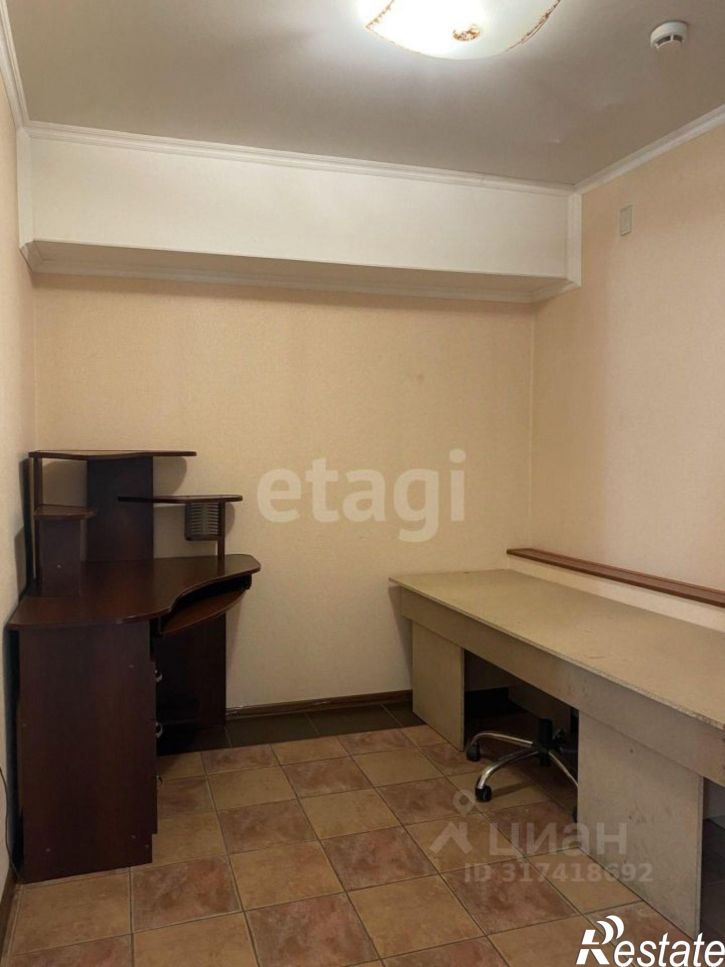 Офис городской округ Брянск