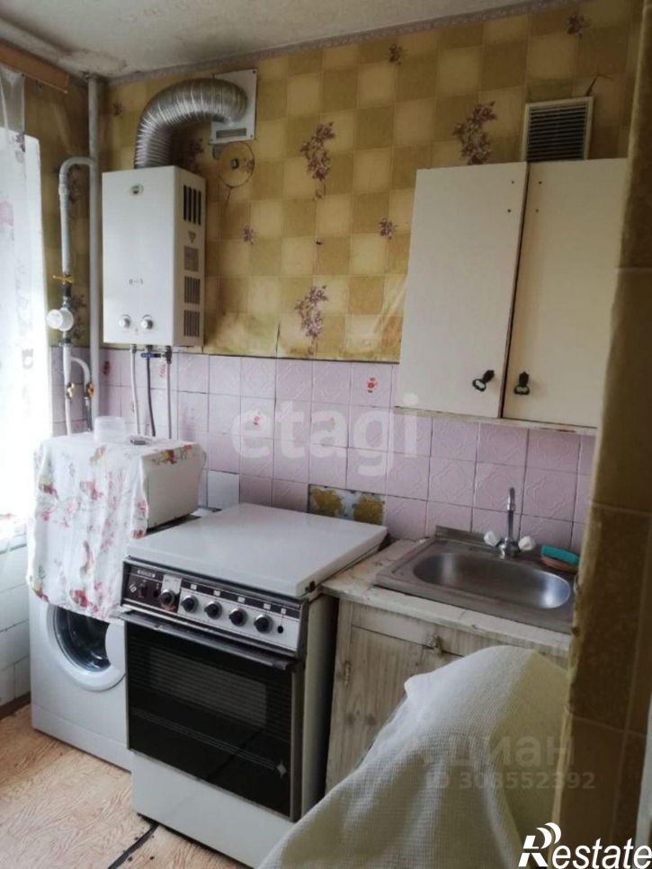 4-комн квартира городской округ Клинцы