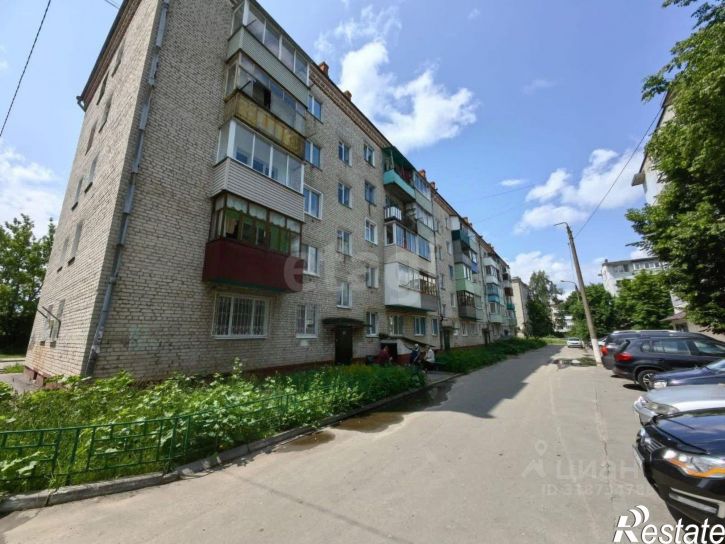 2-комн квартира улица Рябка, 127,  д. 127