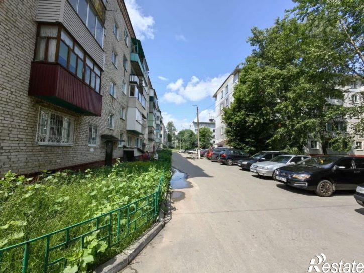 2-комн квартира улица Рябка, 127,  д. 127