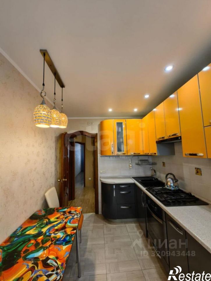 3-комн квартира улица Мира, 46,  д. 46