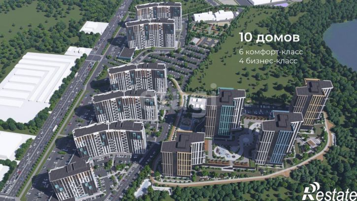 Помещение свободного назначения городской округ Брянск