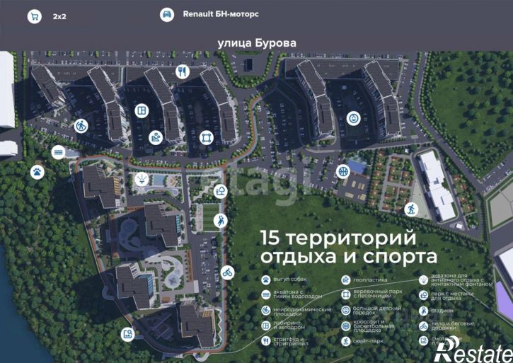 Помещение свободного назначения городской округ Брянск