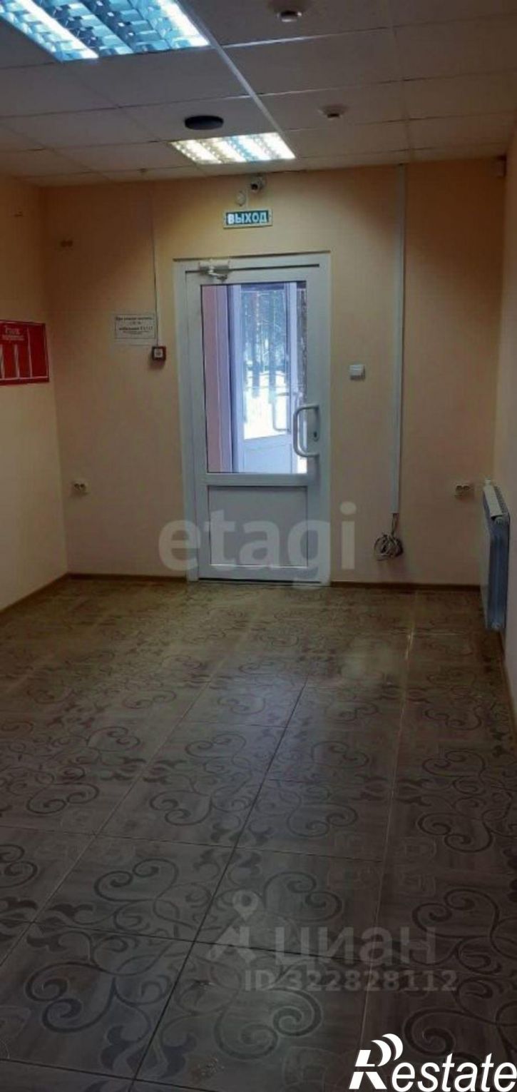 Офис Лесная улица, 6,  д. 6