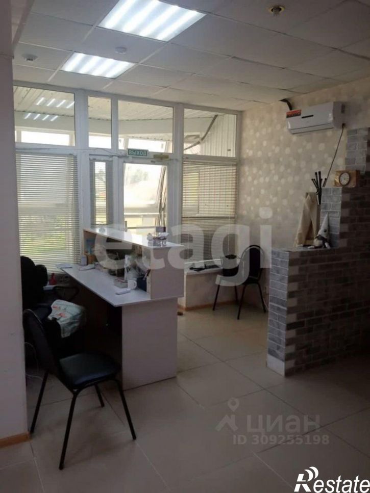 Помещение свободного назначения улица Александрова, 1,  д. 1