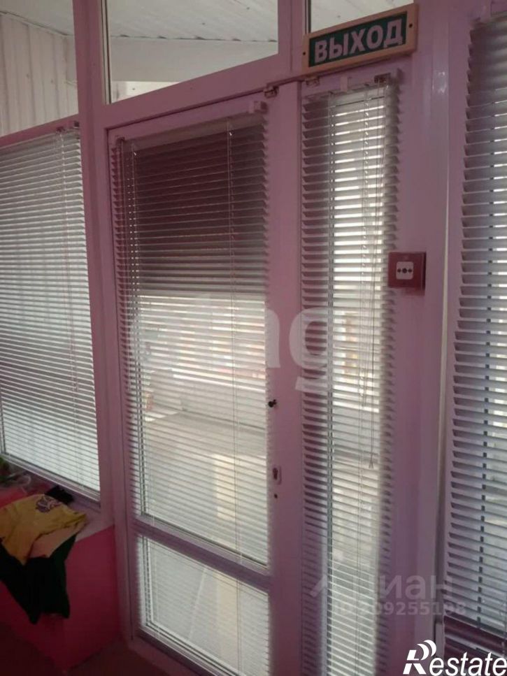 Помещение свободного назначения улица Александрова, 1,  д. 1