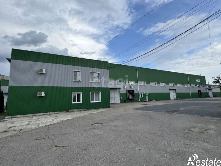 Офис городской округ Брянск