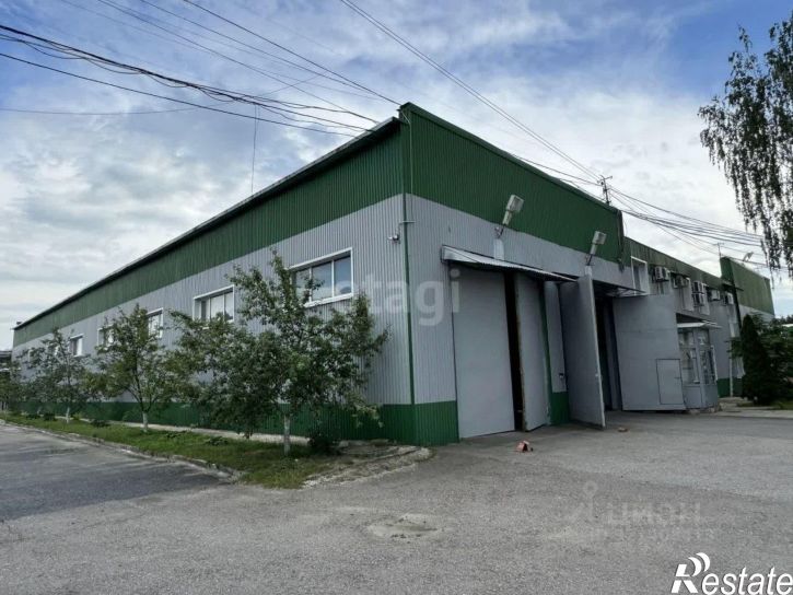 Офис городской округ Брянск