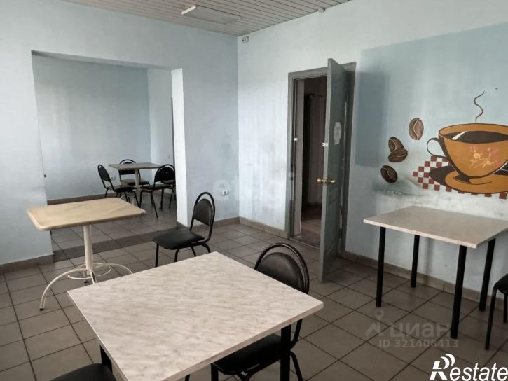 Офис городской округ Брянск