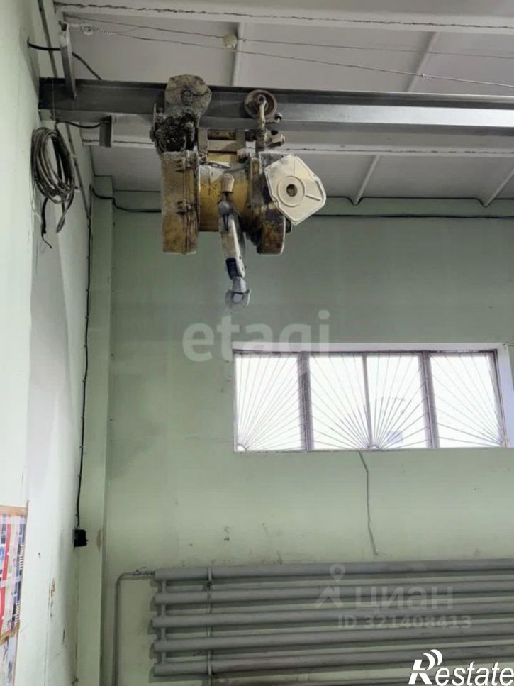 Офис городской округ Брянск