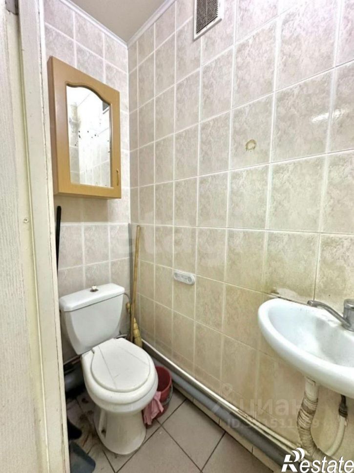 Помещение свободного назначения городской округ Брянск