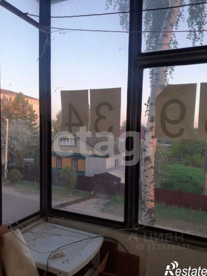 3-комн квартира улица Генерала Петренко, 4,  д. 4