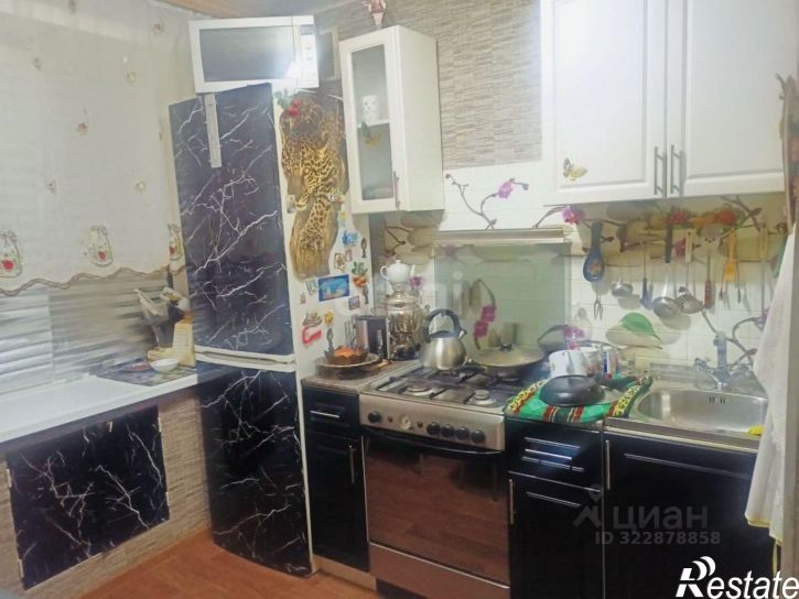 1-комн квартира городской округ Фокино