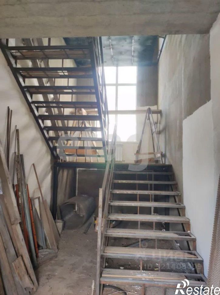 Офис городской округ Клинцы