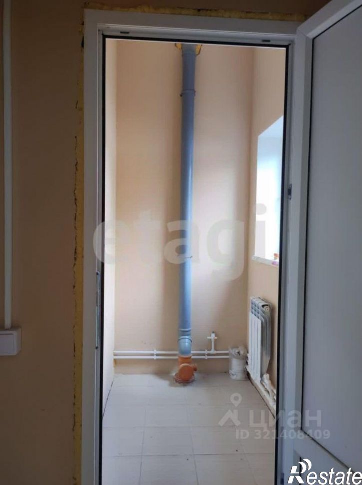 Офис городской округ Клинцы