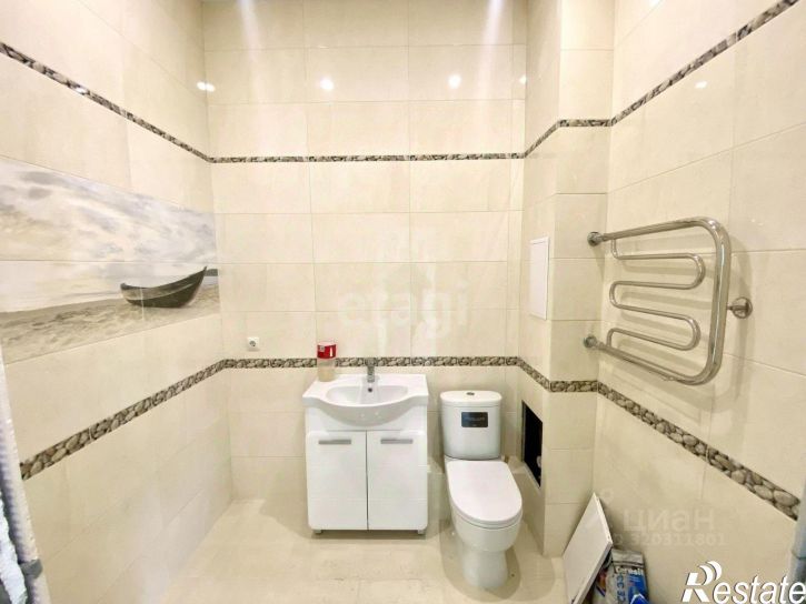 Офис городской округ Брянск