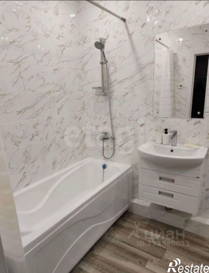 1-комн квартира Брянский район