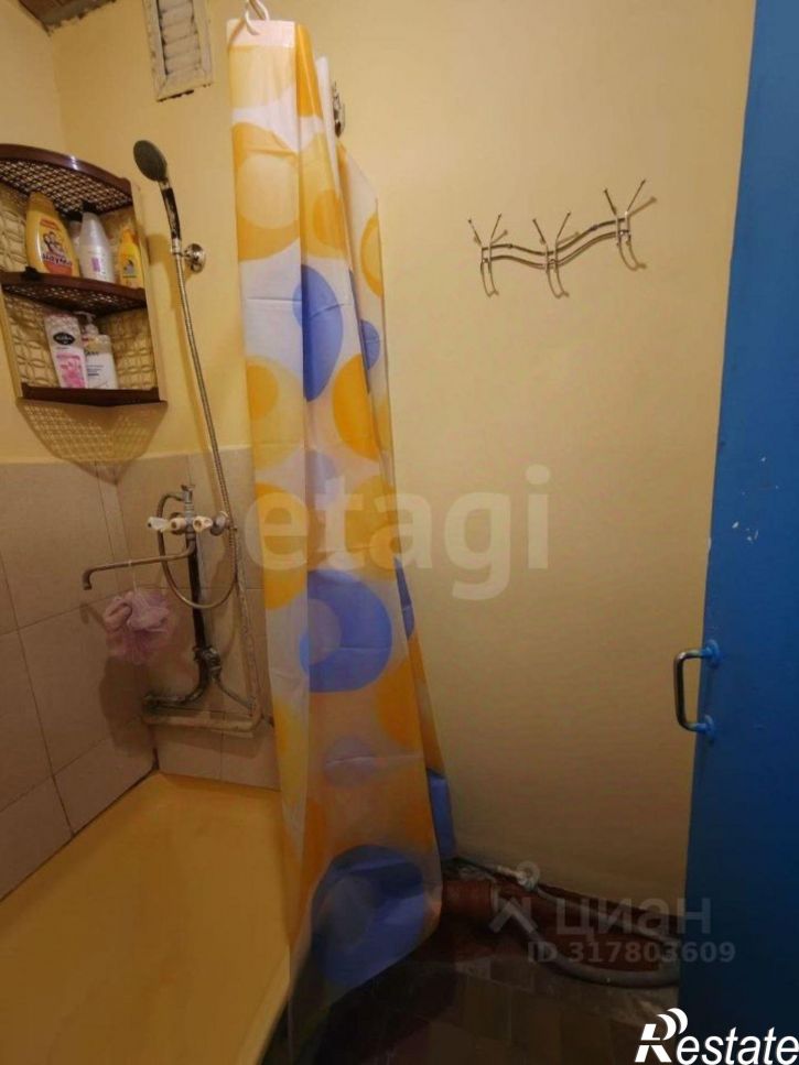 Комната городской округ Брянск