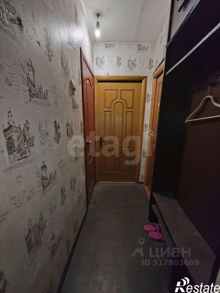 Комната городской округ Брянск