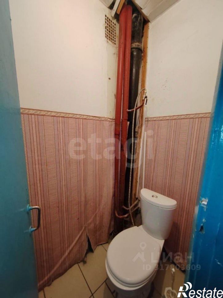 Комната городской округ Брянск