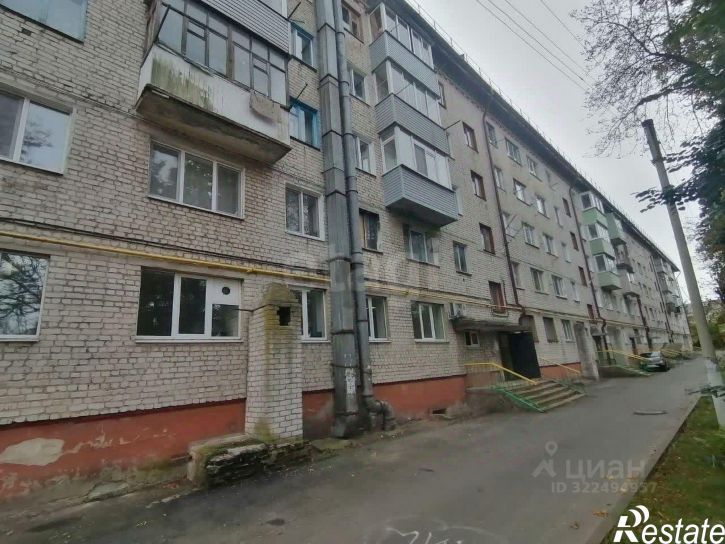 1-комн квартира городской округ Клинцы