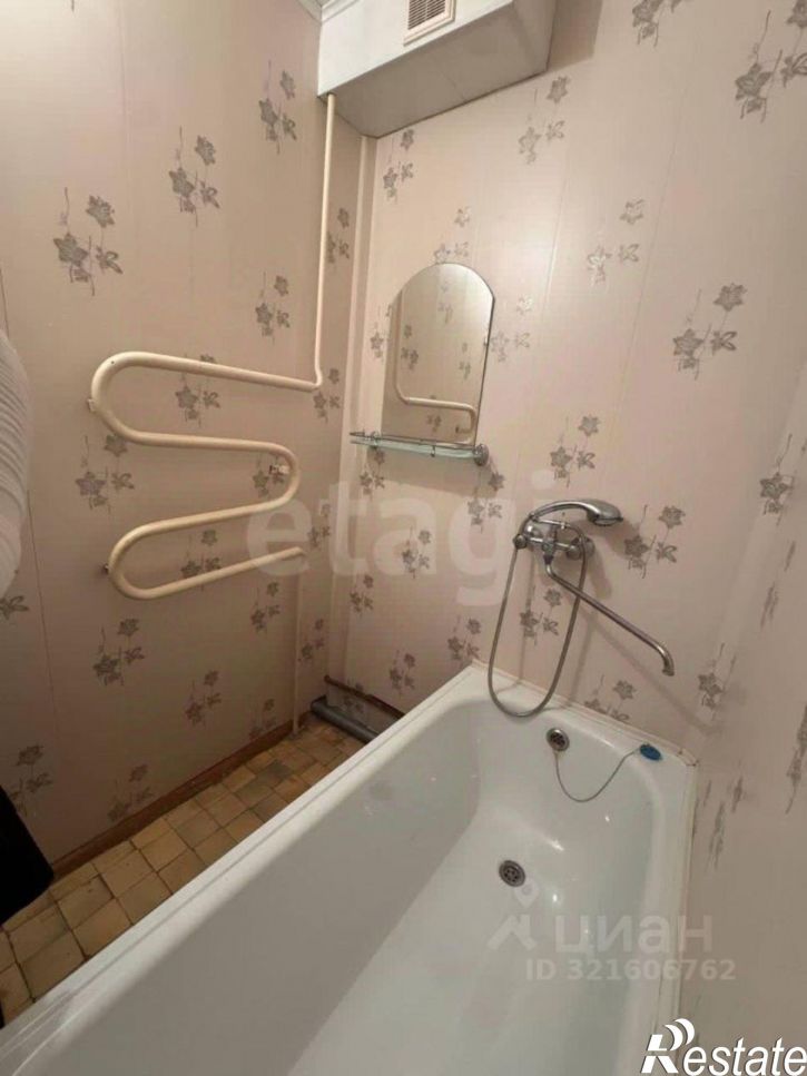 3-комн квартира улица Тургенева, 7,  д. 7