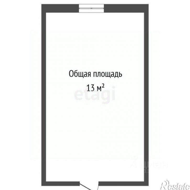 Комната городской округ Брянск