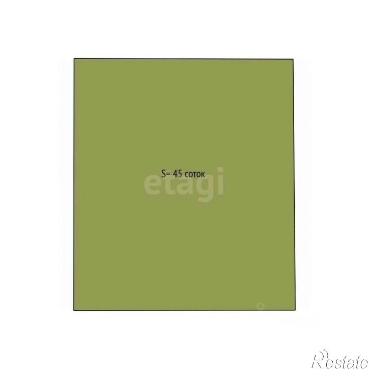 Склад городской округ Брянск