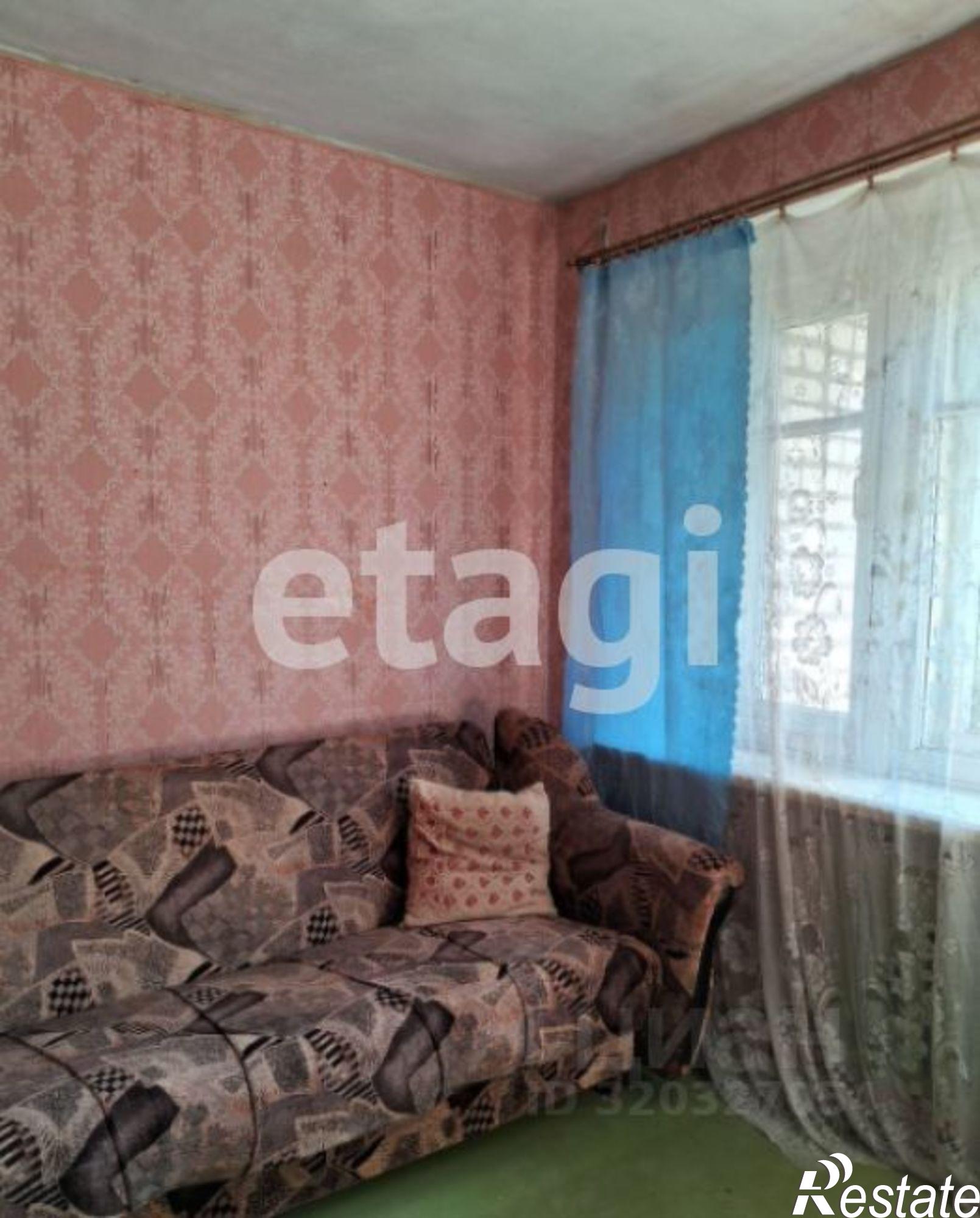 Купить квартиру за 450 000 рублей на Брянский район