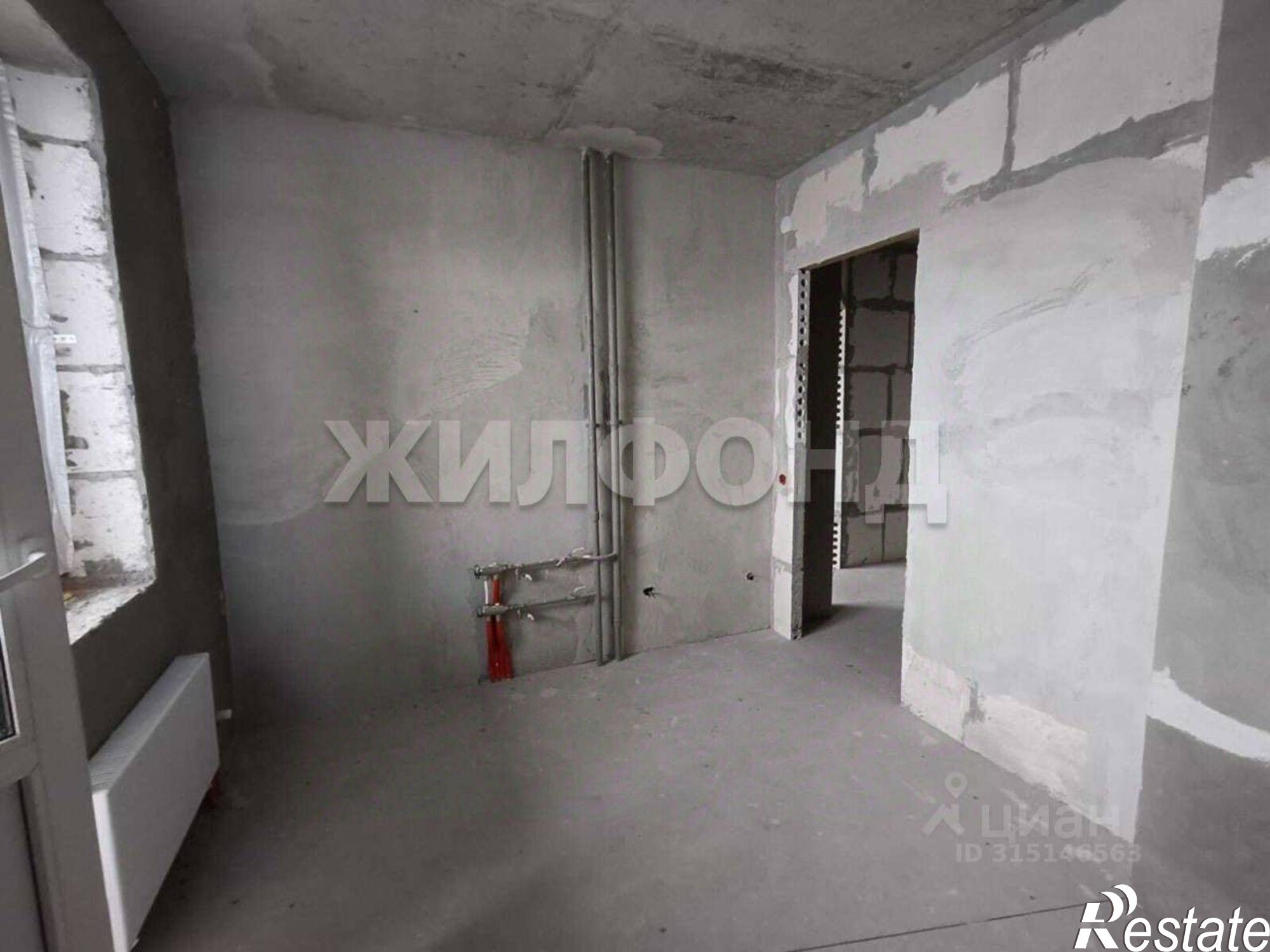 Купить квартиру за 2 900 000 рублей на г.
 Мичуринский