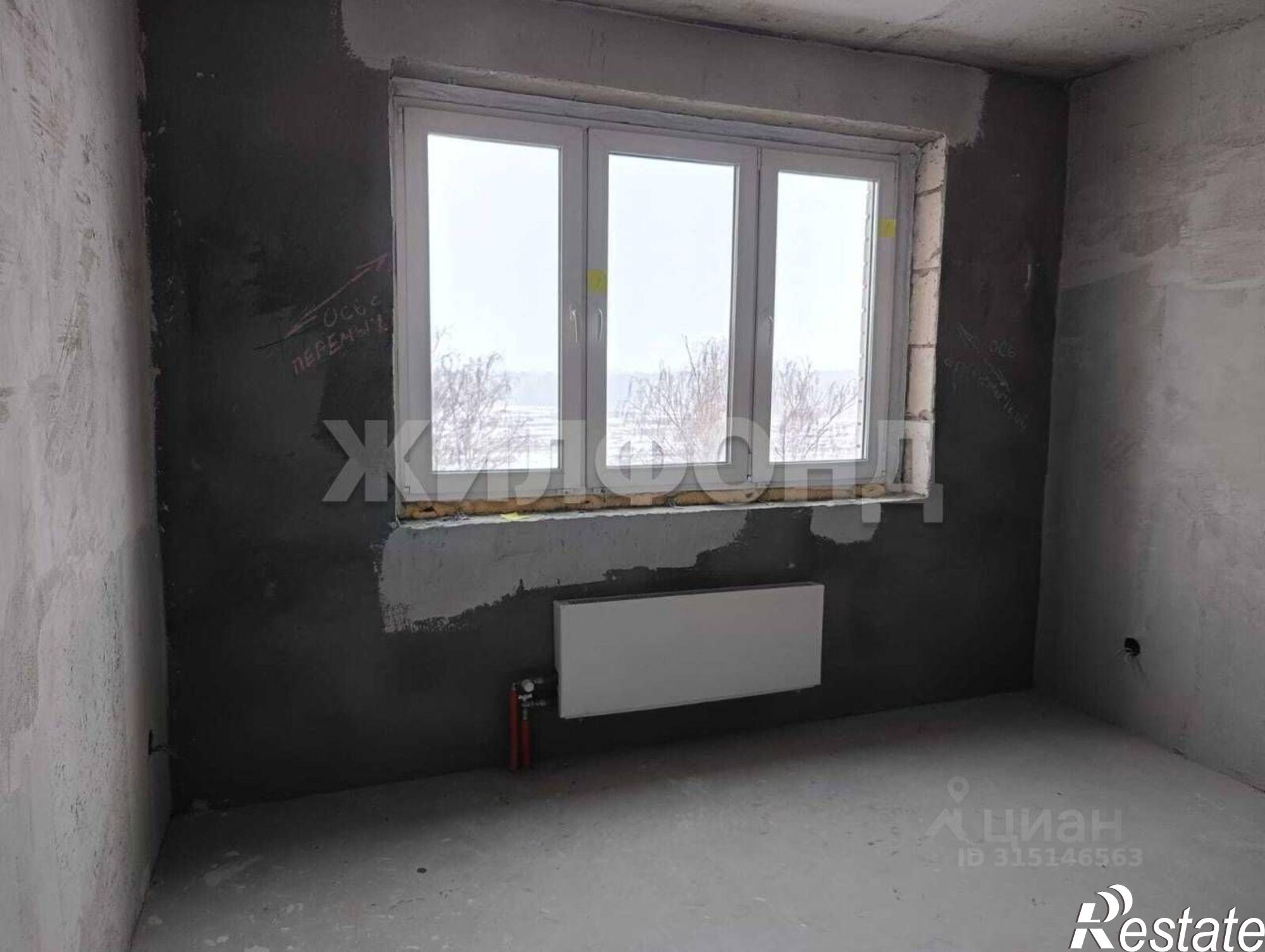 Купить квартиру за 2 900 000 рублей на г.
 Мичуринский