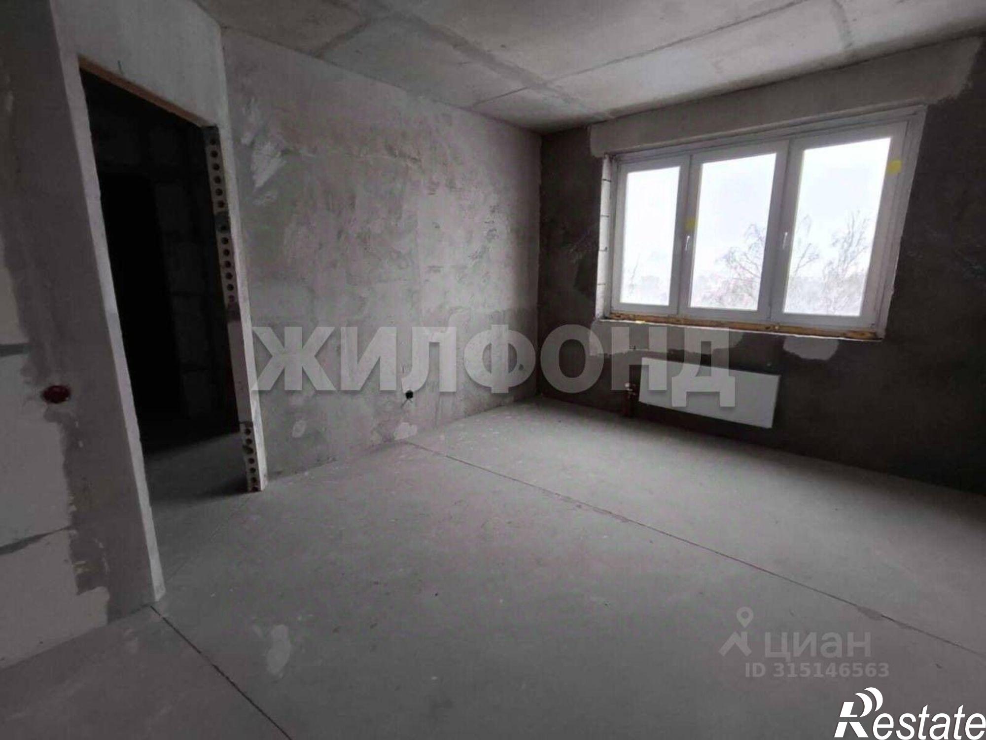 Купить квартиру за 2 900 000 рублей на г.
 Мичуринский