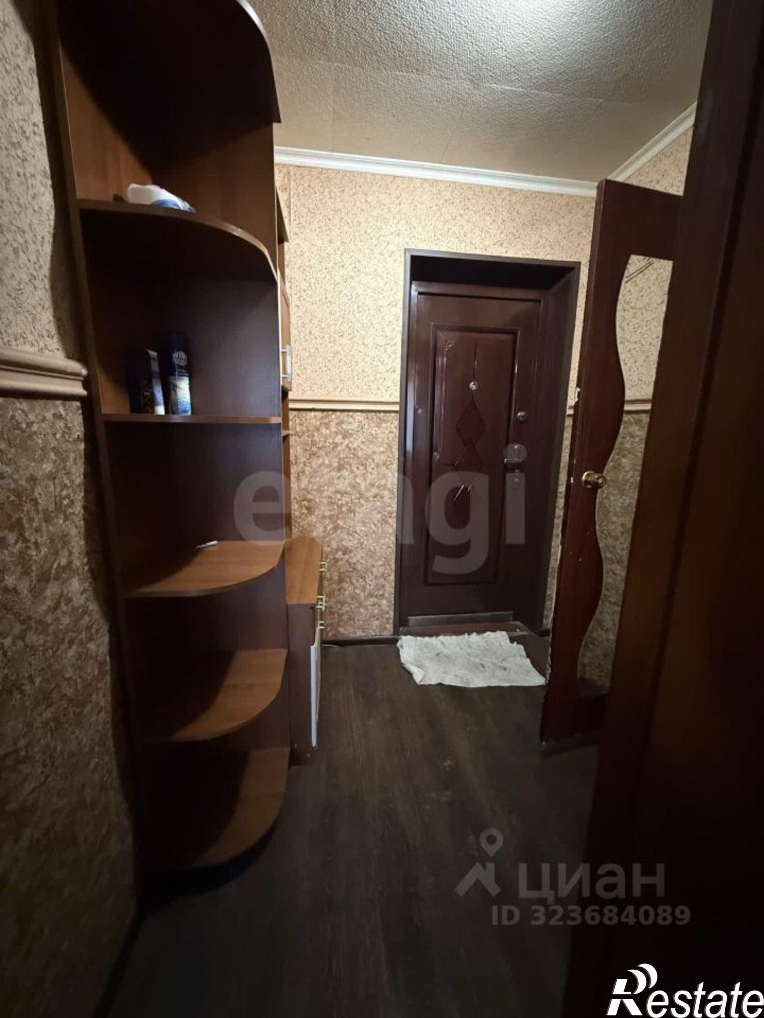 Купить квартиру за 2 350 000 рублей на городской округ Брянск