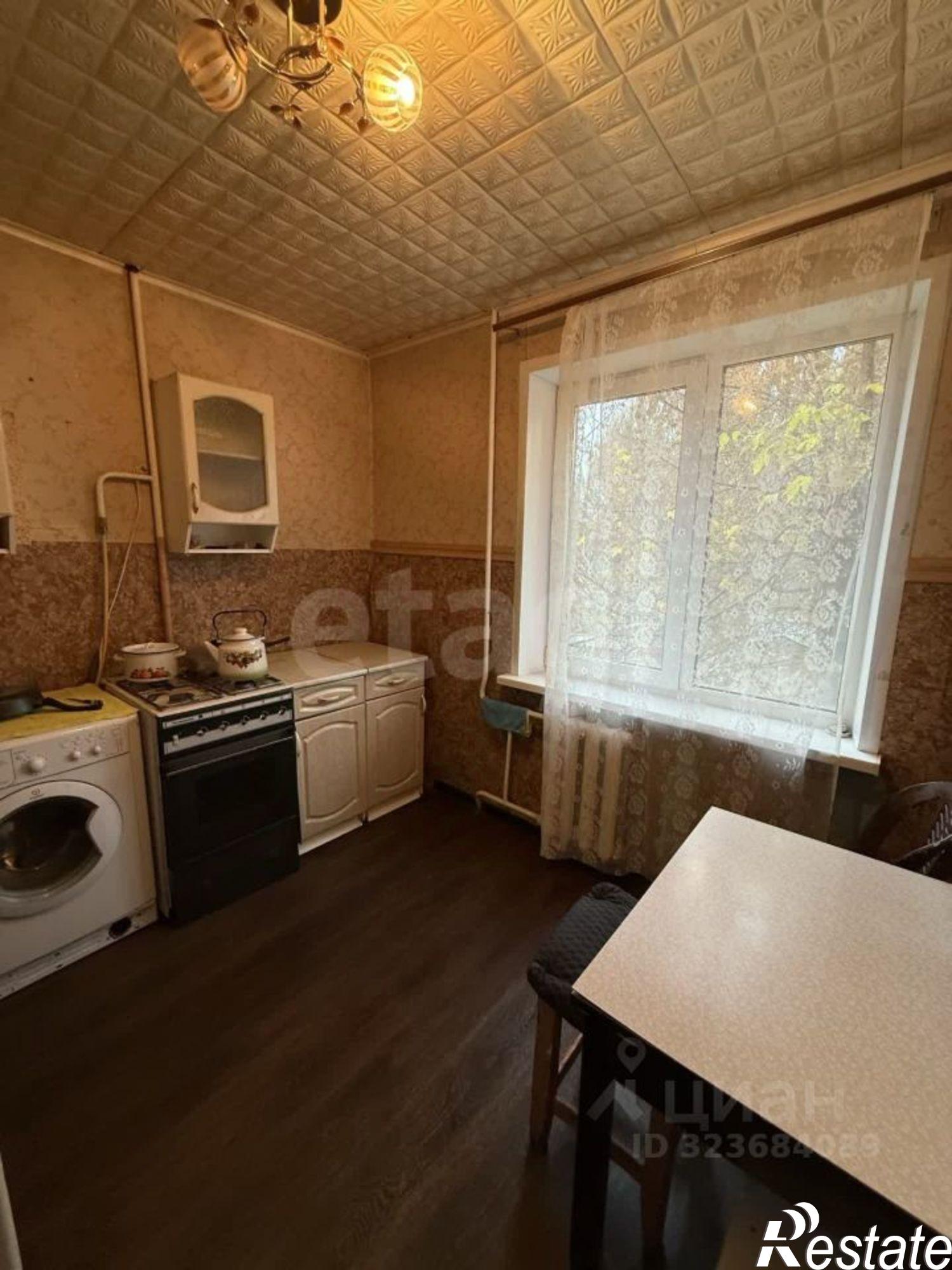 Купить квартиру за 2 350 000 рублей на городской округ Брянск