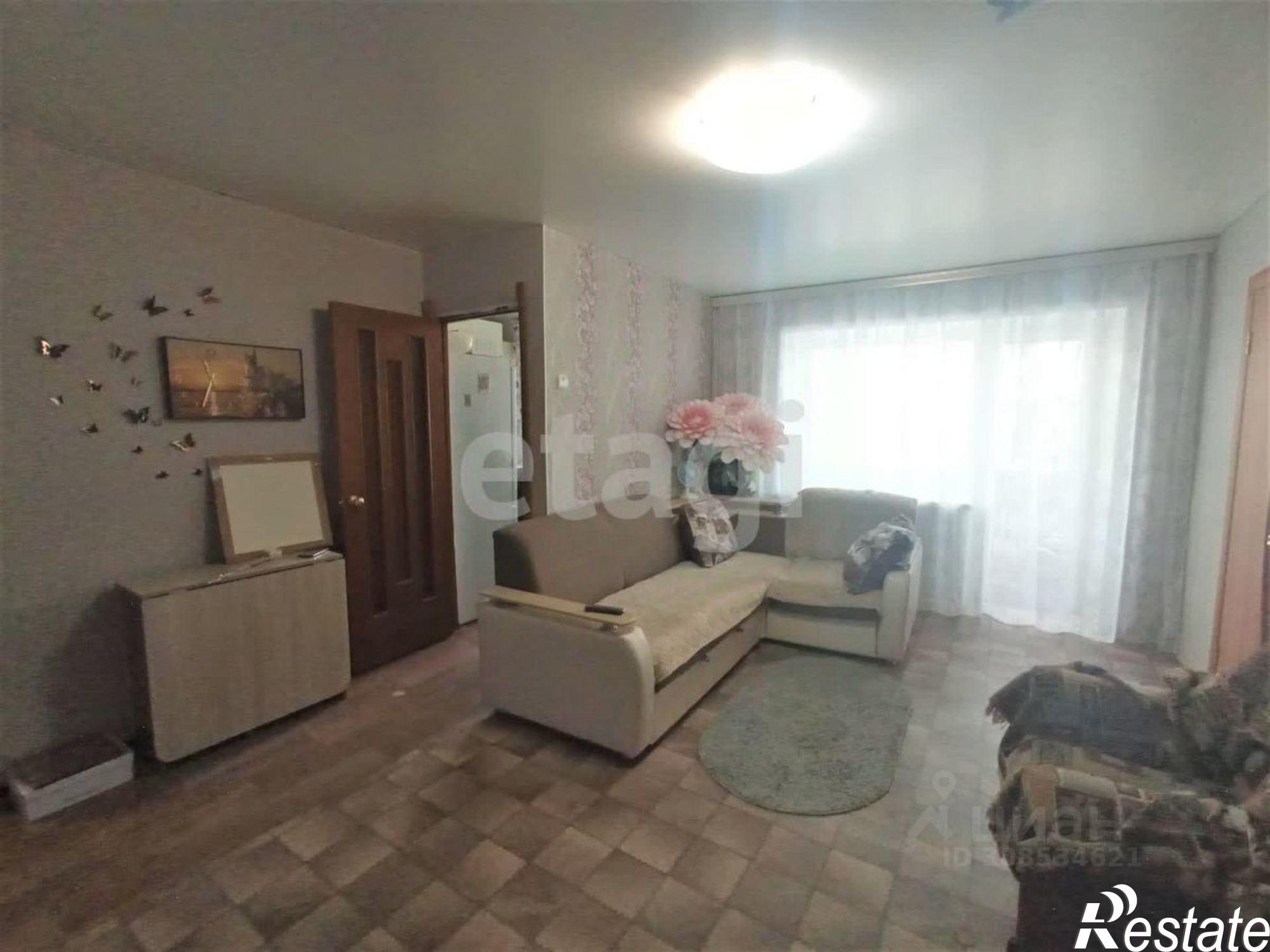 Купить квартиру за 2 850 000 рублей