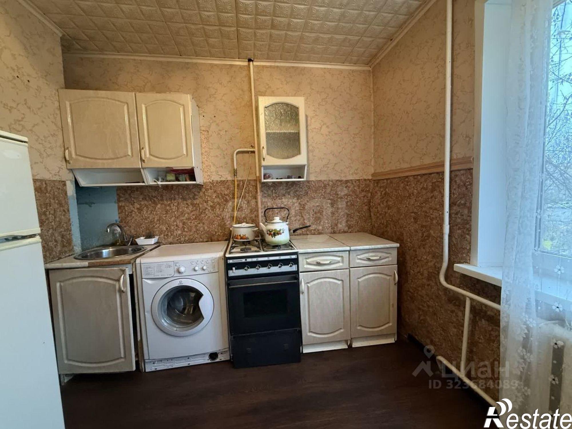 Купить квартиру за 2 350 000 рублей на городской округ Брянск