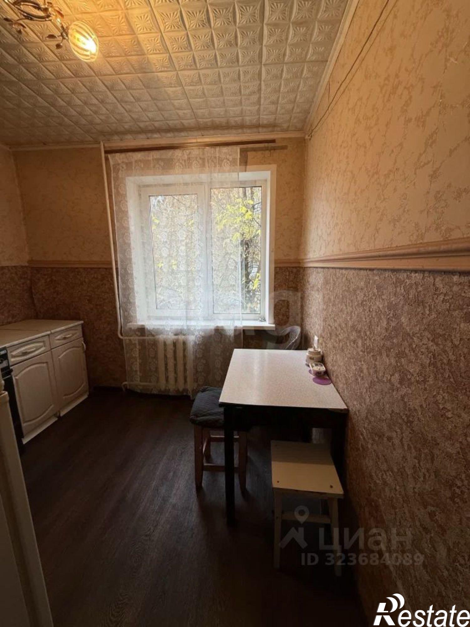 Купить квартиру за 2 350 000 рублей на городской округ Брянск