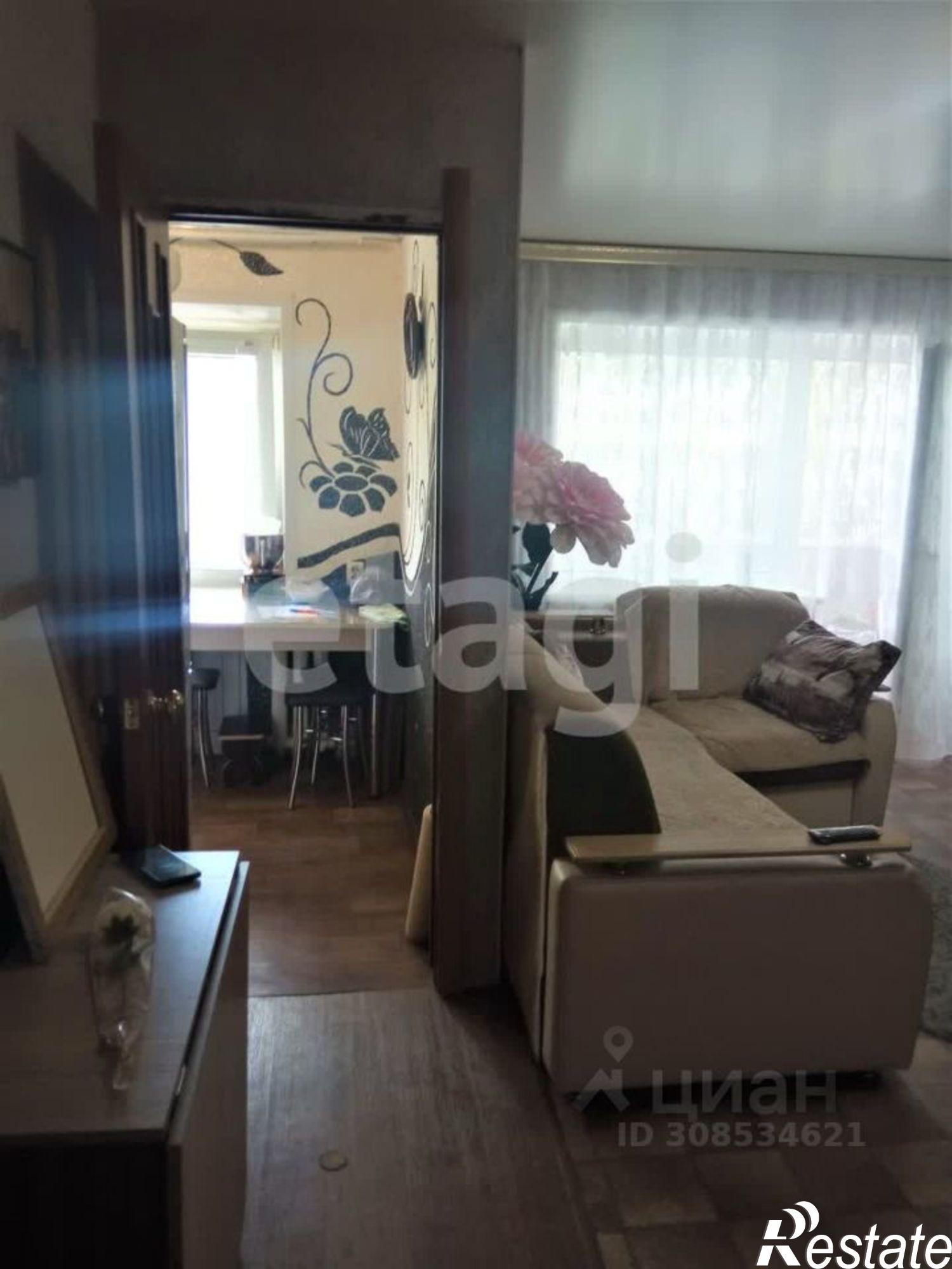 Купить квартиру за 2 850 000 рублей