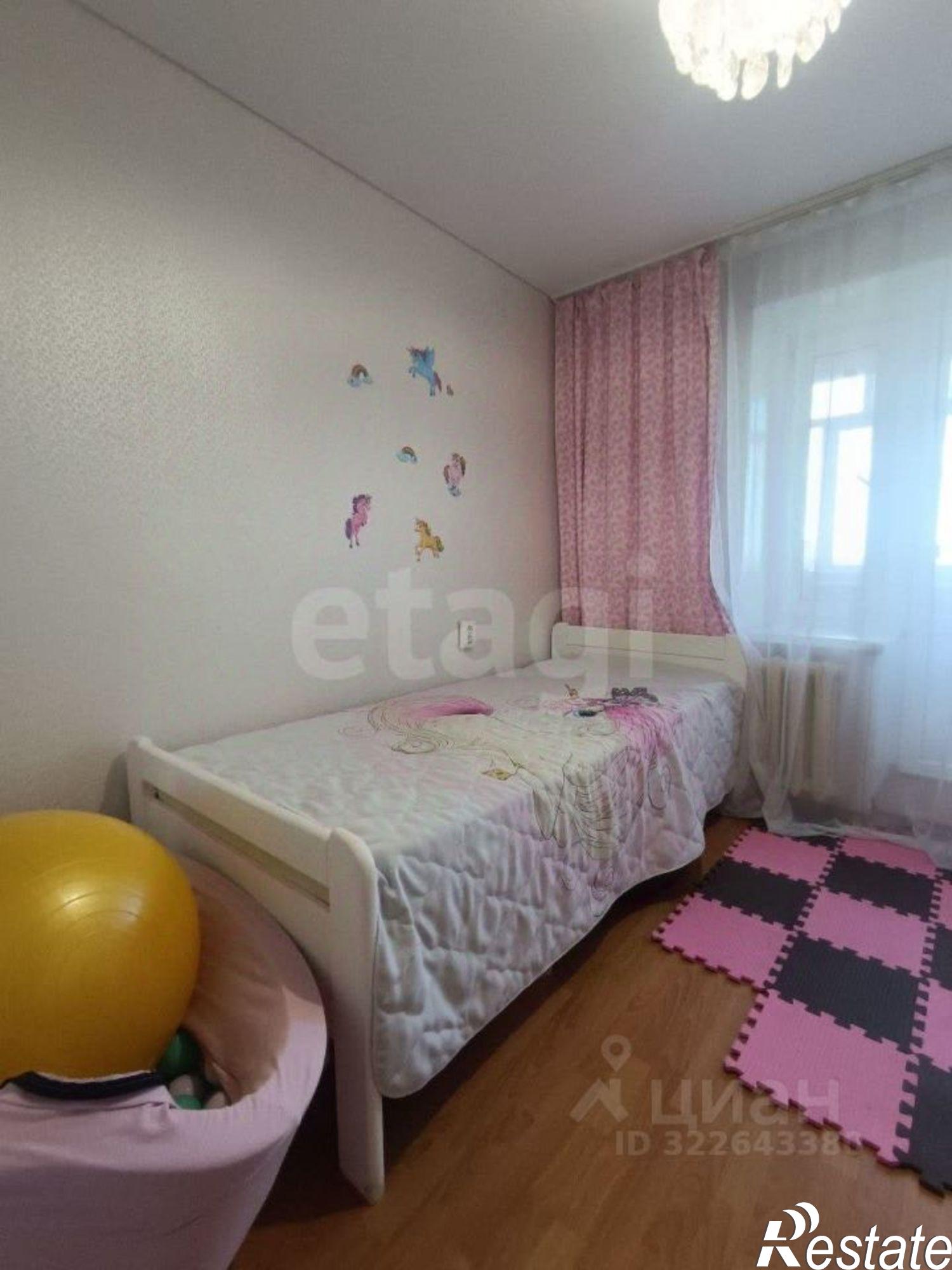 Купить квартиру за 4 300 000 рублей на городской округ Брянск