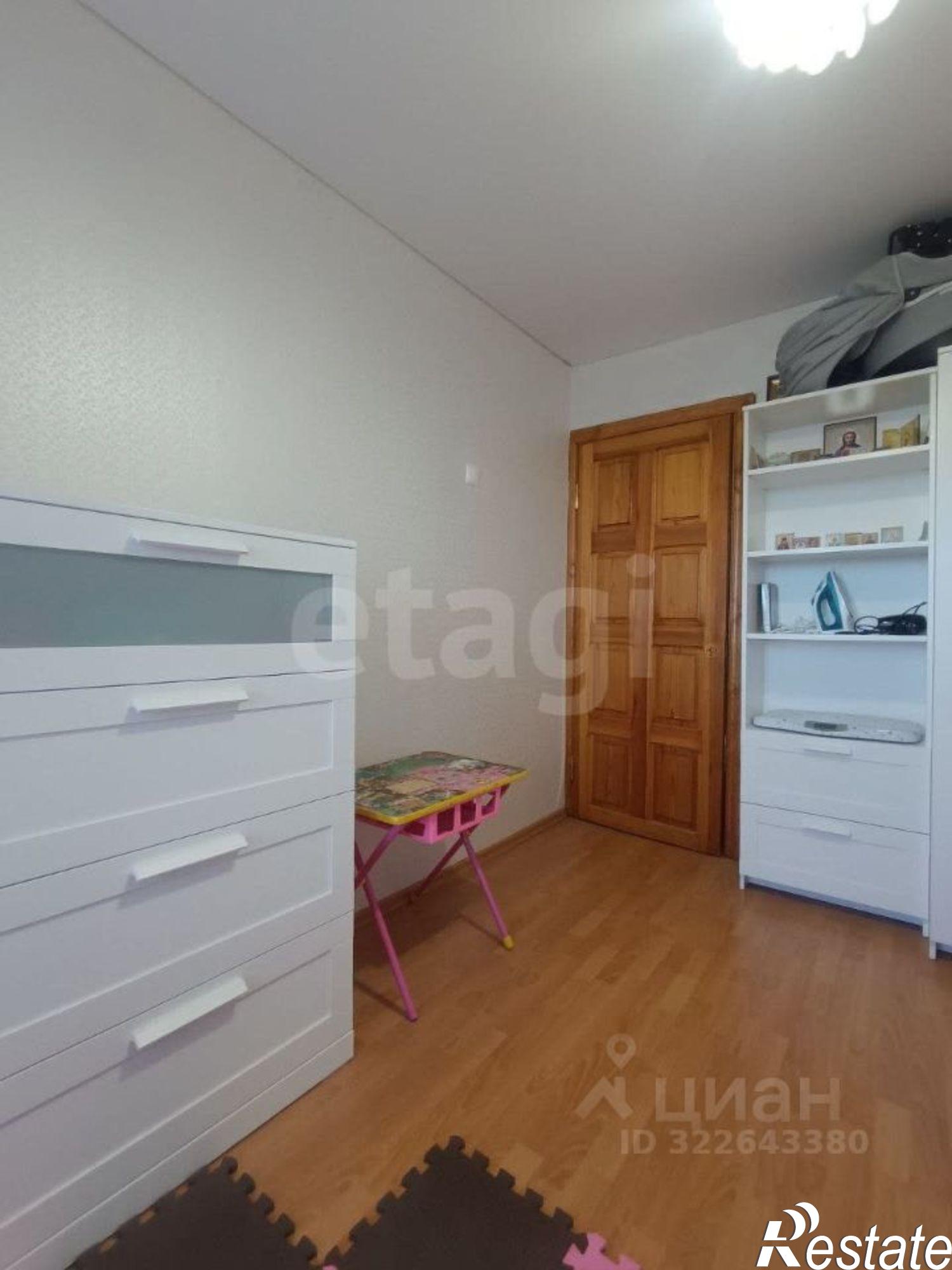 Купить квартиру за 4 300 000 рублей на городской округ Брянск