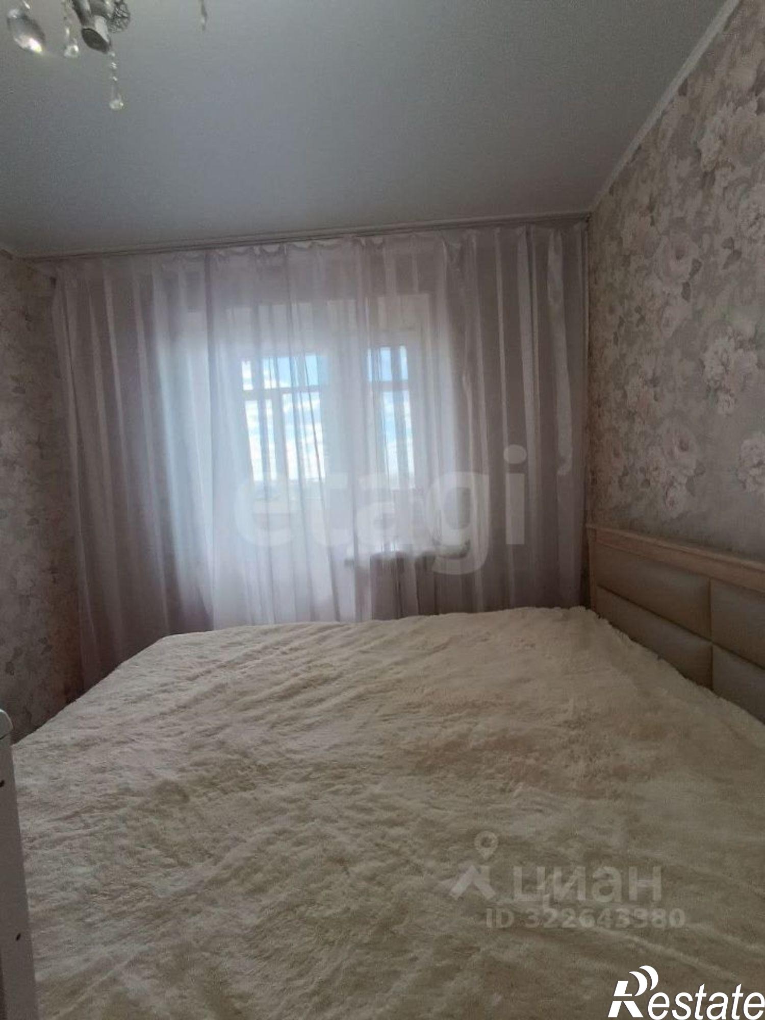 Купить квартиру за 4 300 000 рублей на городской округ Брянск