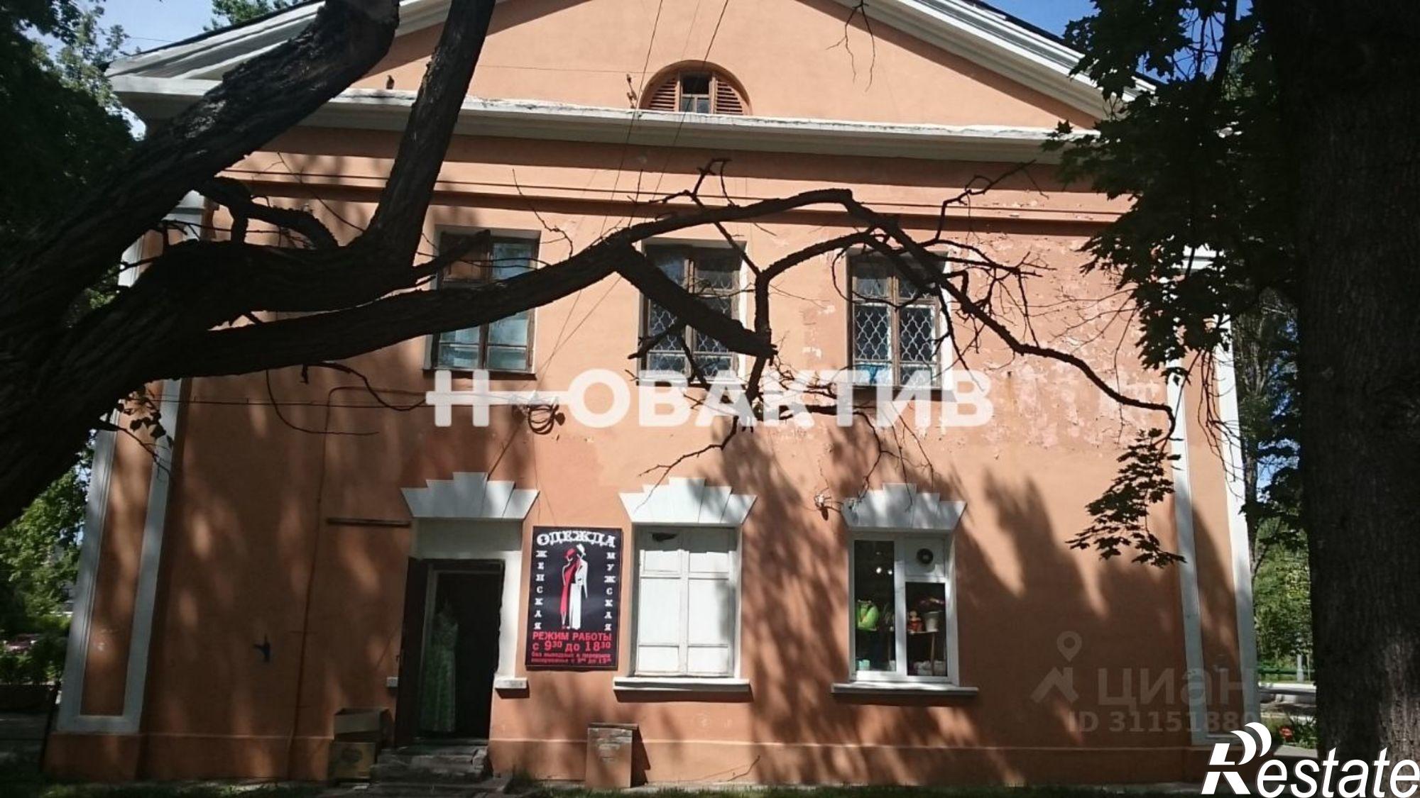 Купить ОСЗ, отдельно стоящее здание за 6 496 780 рублей на Россия