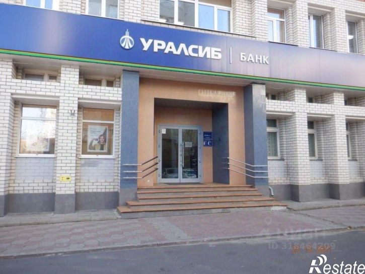 Офис Брянск г., Любезного ул., 1