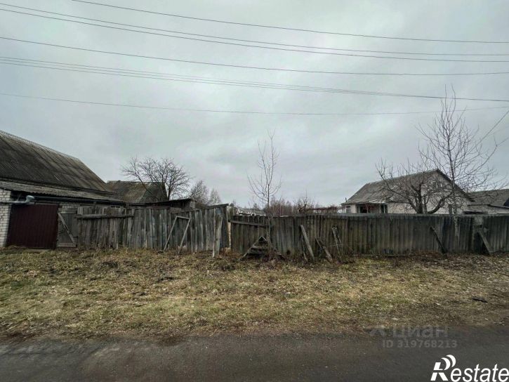 Земельный участок