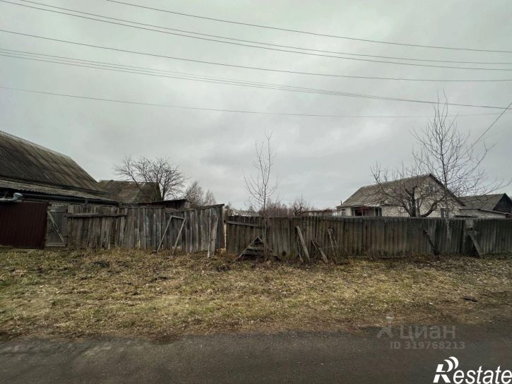 Земельный участок