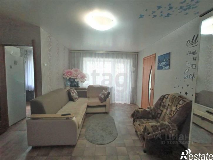 3-комн квартира