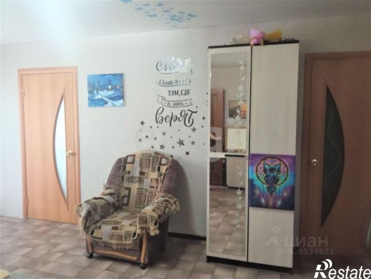 3-комн квартира